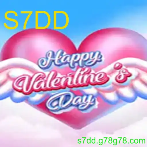 HappyValentinesDay